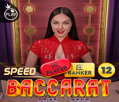 Speed Baccarat 12